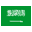 sa